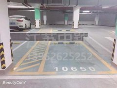 徐州道路劃線價格_道路標(biāo)線多少錢一米？