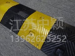 怎樣區(qū)別橡膠減速帶的質(zhì)量好壞問題？
