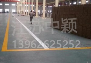 蘇州廠區(qū)劃線公司,蘇州廠區(qū)劃線哪家好？