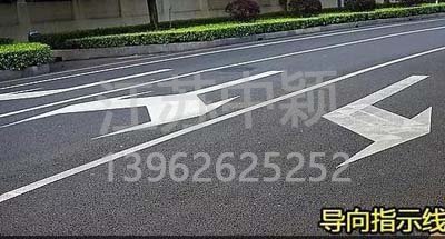道路交通標(biāo)線圖文講解，僅花1分鐘讓你快速看懂，再也不會(huì)被違章扣分