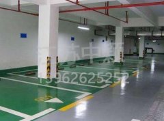 蘇州地下停車場劃線工程中選擇涂料時要注意什么？