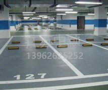 蘇州車位劃線施工廠家？更好的規(guī)范大家的停車行為規(guī)范！