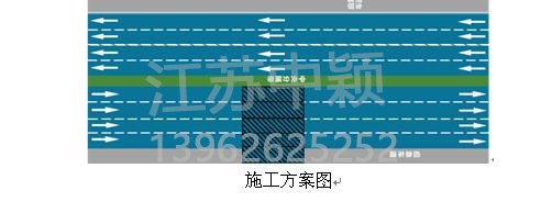 溫馨提醒！5月10日起滬蓉高速公路這里禁止通行！
