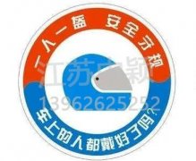 交管部門官方表示：騎電動自行車記得戴頭盔！