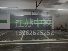 地下停車場(chǎng)設(shè)計(jì)圖紙?jiān)趺纯?大型地下停車場(chǎng)設(shè)計(jì)注意哪些？