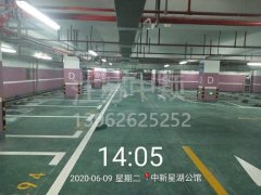 道路劃線漆要刷底漆嗎，停車位劃線用什么油漆好？