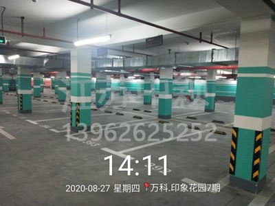 地下停車場劃線采用哪幾種劃線方式，停車場劃線哪種好？