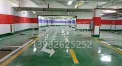 西安停車場劃線施工企業(yè),西安停車場車位劃線設計？