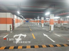 蘇州停車場車位劃線品牌，停車場劃線廠家？