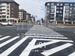 蘇州道路劃線公司收費(fèi)報(bào)價(jià)是多少？