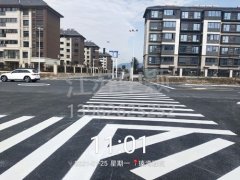 道路劃線標(biāo)線的驗(yàn)收標(biāo)準(zhǔn)以及車位劃線的施工過程要點(diǎn)？