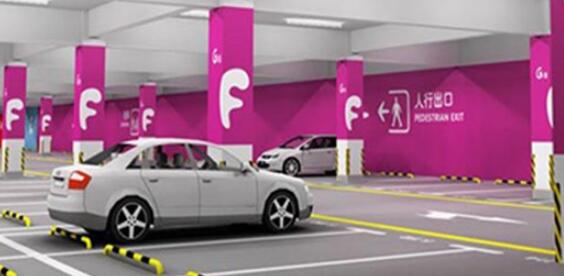 高品質城市停車場設計，專業(yè)資質為保障
